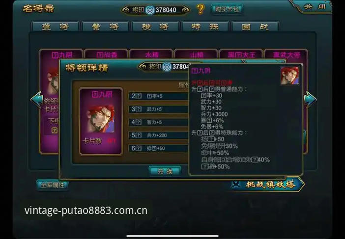 经典永流传棋牌 资深玩家实测:新葡萄平台经典永流传棋牌使用心得与创新体验